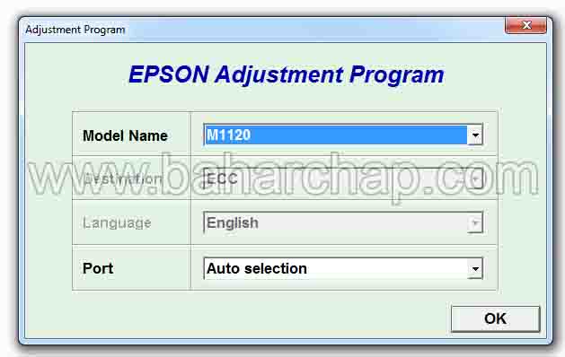 ریسیتر اپسون M1120